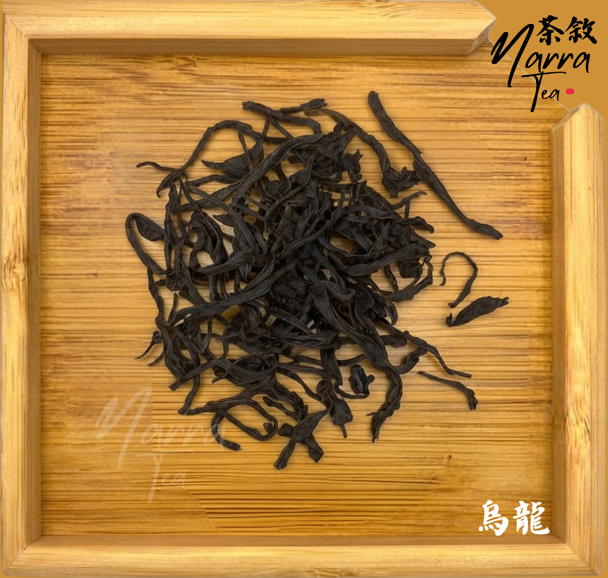 烏龍 - 鳳凰單叢 (50克)