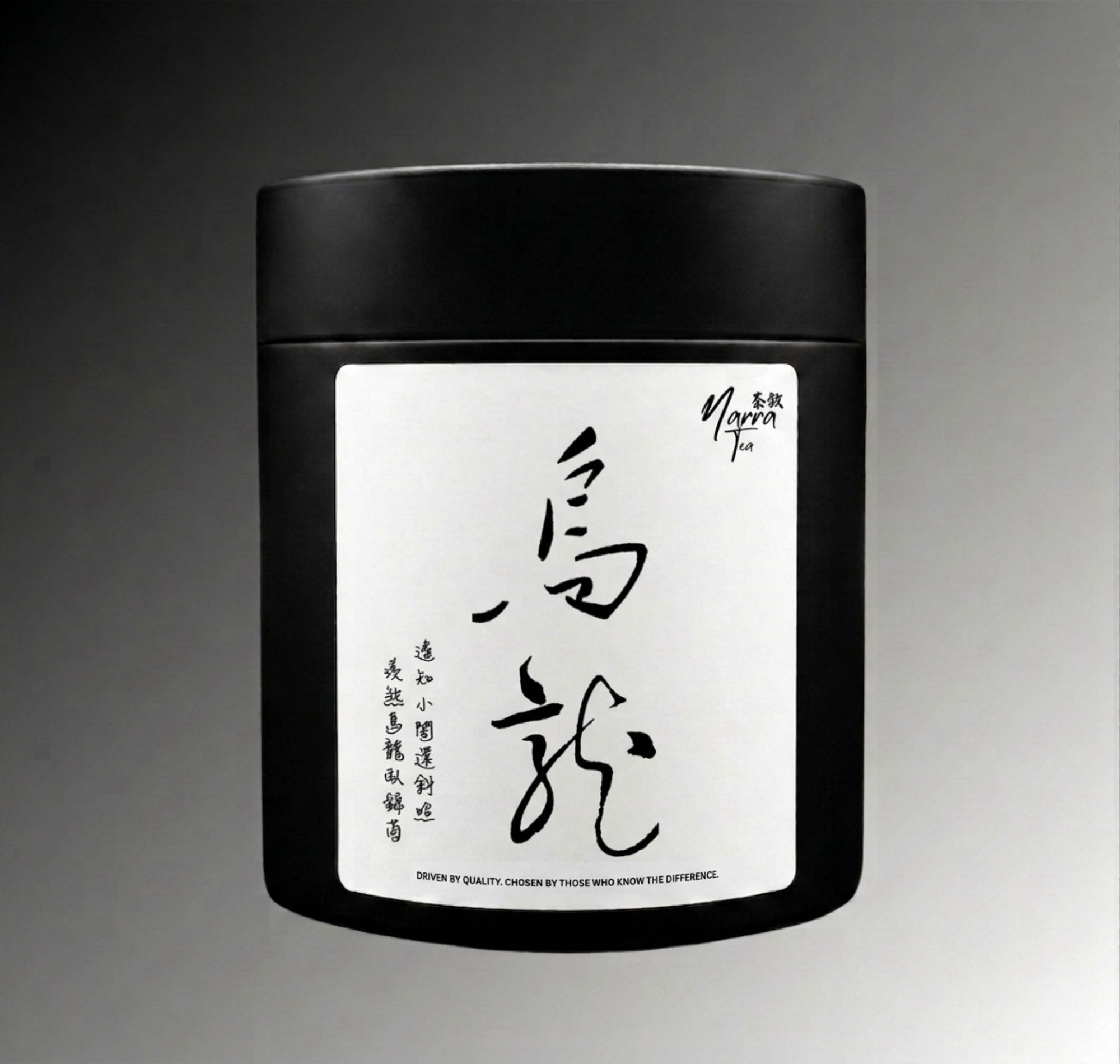 烏龍 - 鳳凰單叢 (50克)
