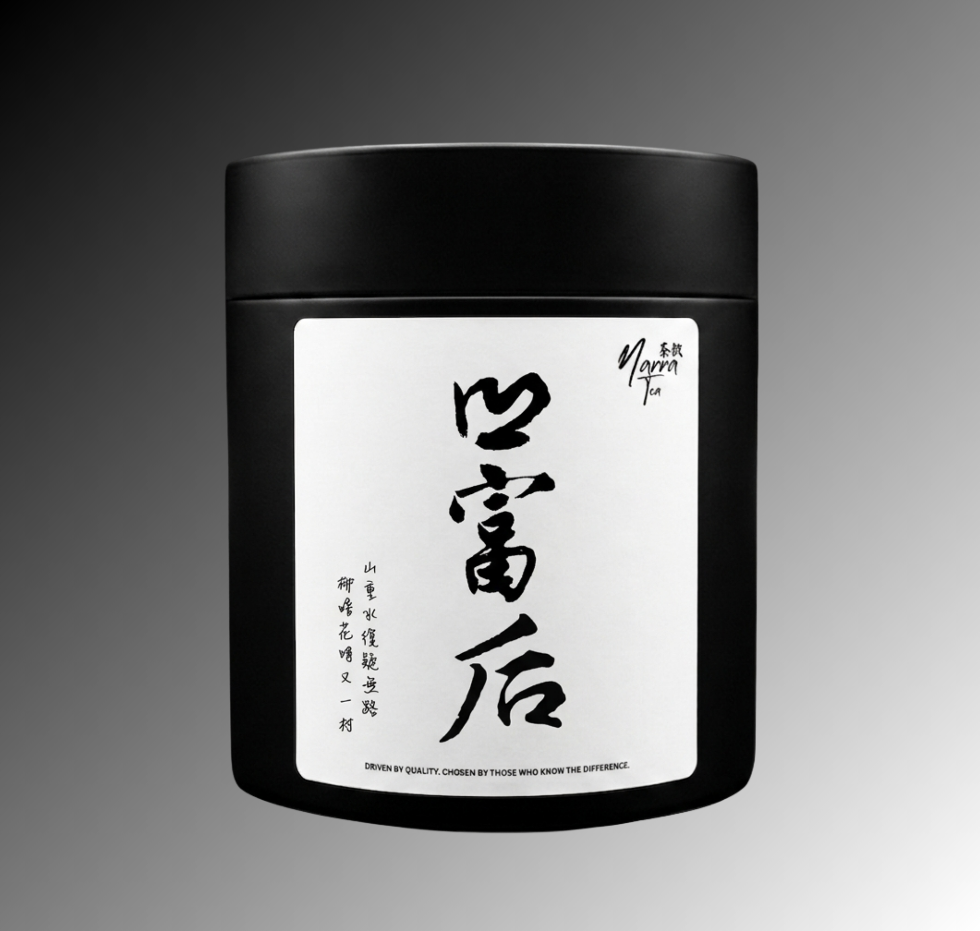 凹富后 - 鳳凰單叢 (50克)