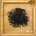 杏仁香 (老叢) - 鳳凰單叢 (50克)