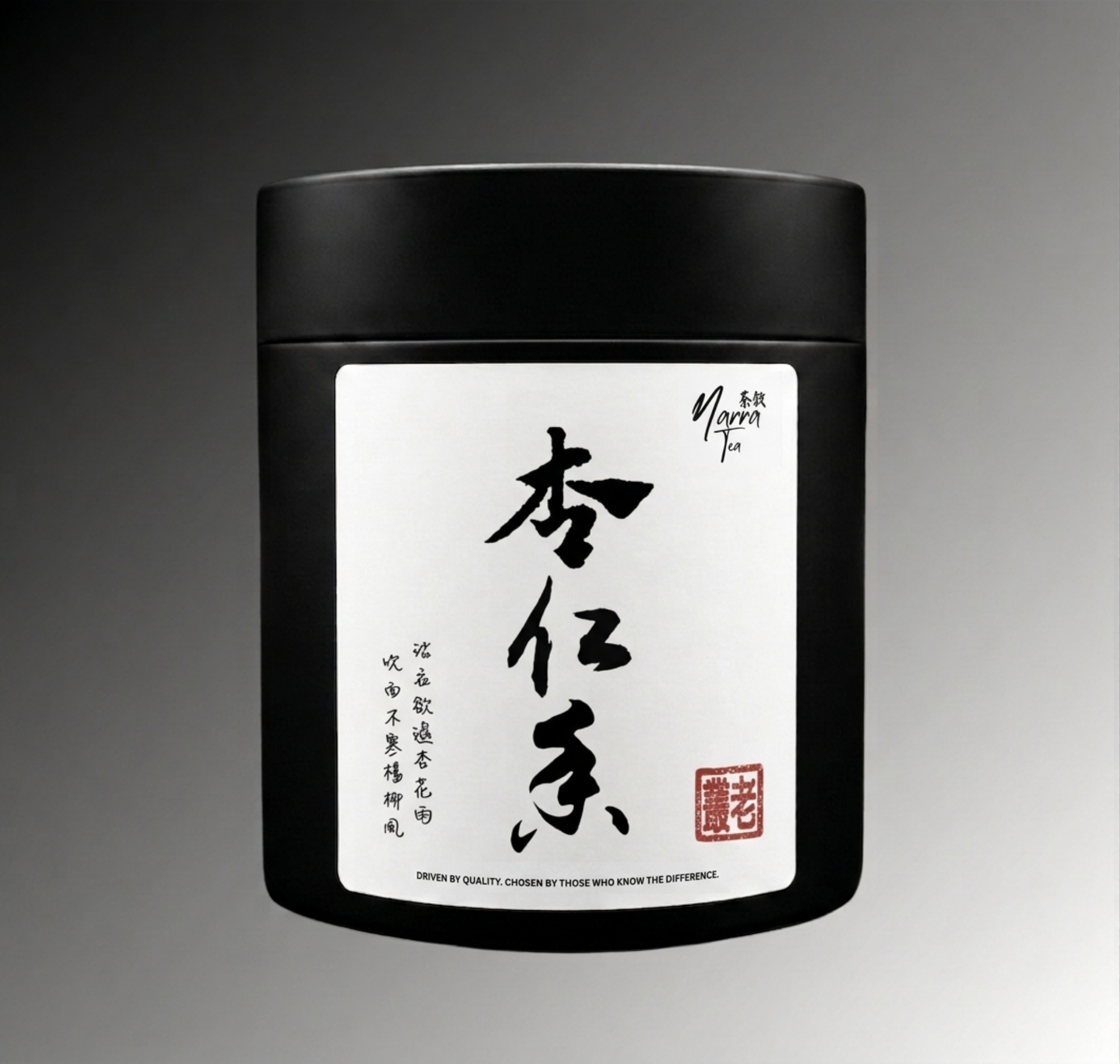 杏仁香 (老叢) - 鳳凰單叢 (50克)