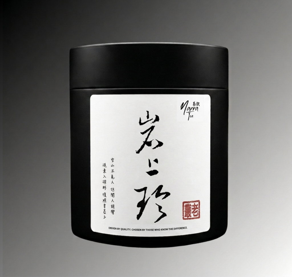 岩上珍 (老叢) - 鳳凰單叢 (50克)