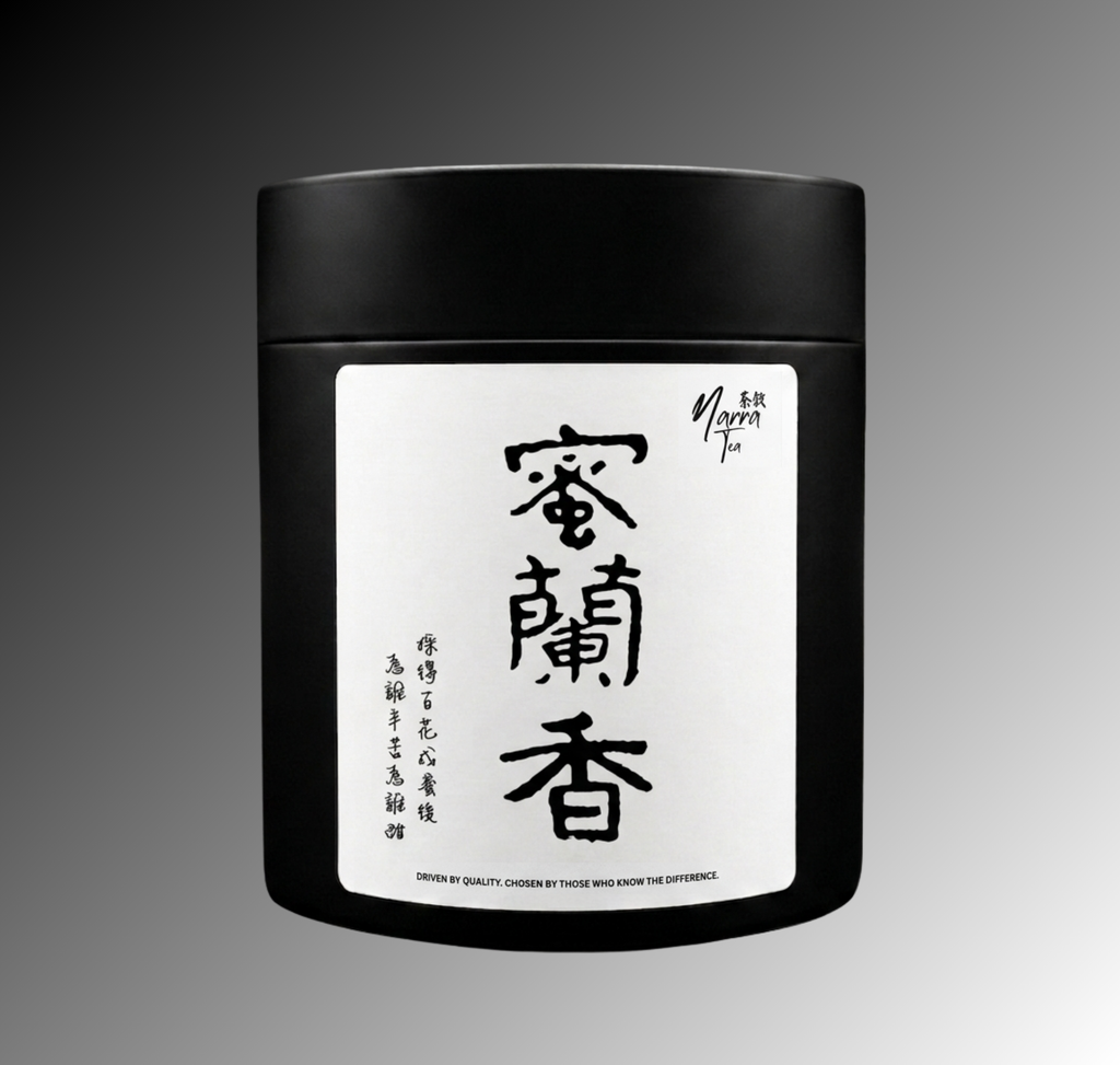 蜜蘭香 (老叢) - 鳳凰單叢 (50克)