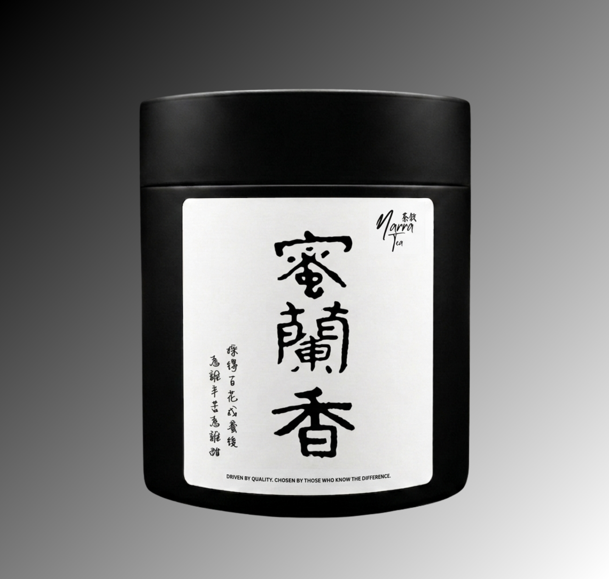 蜜蘭香 - 鳳凰單叢 (50克)
