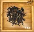 夜來香 - 鳳凰單叢 (50克)
