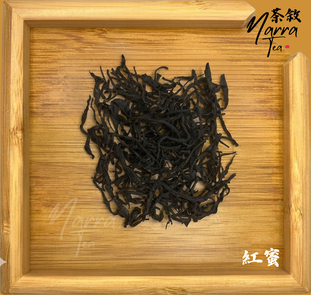 紅蜜 - 鳳凰單叢 (50克)