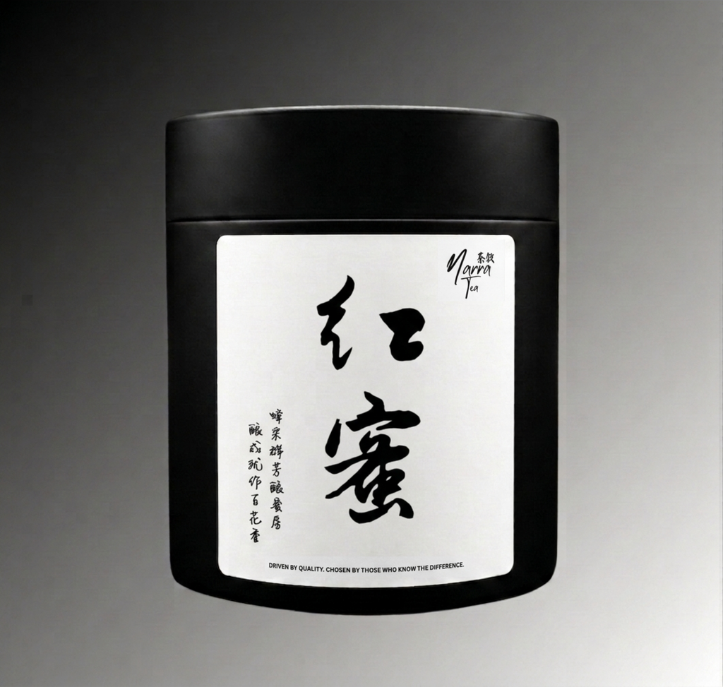 紅蜜 - 鳳凰單叢 (50克)