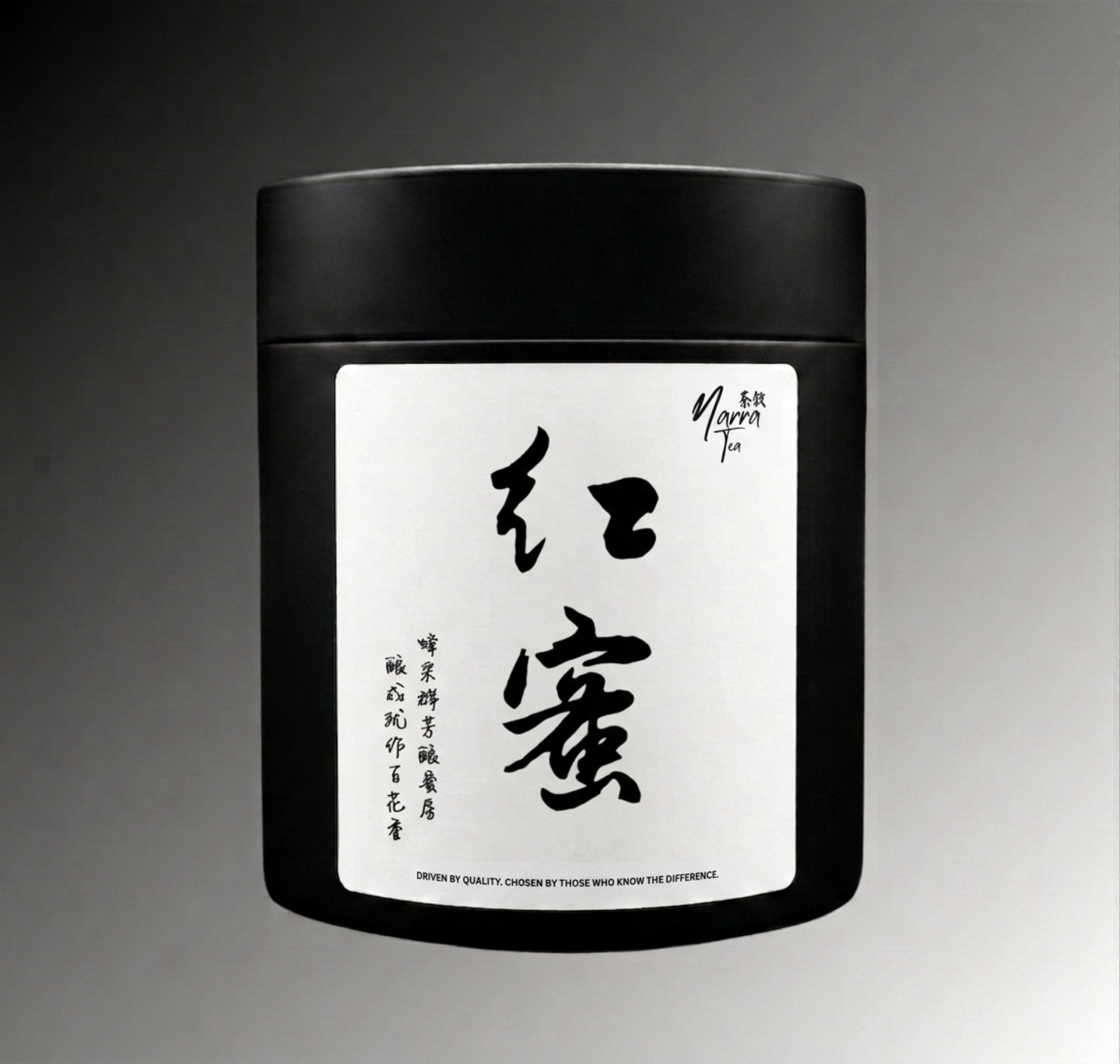 紅蜜 - 鳳凰單叢 (50克)