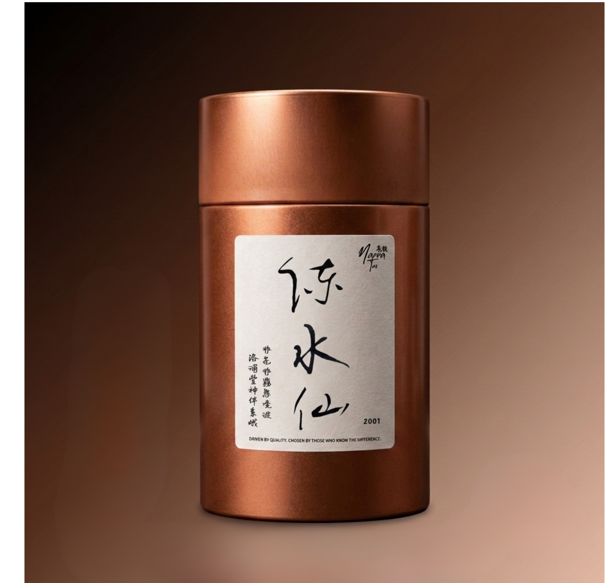 陳水仙 (2001年) - 鳳凰單叢 (30克)