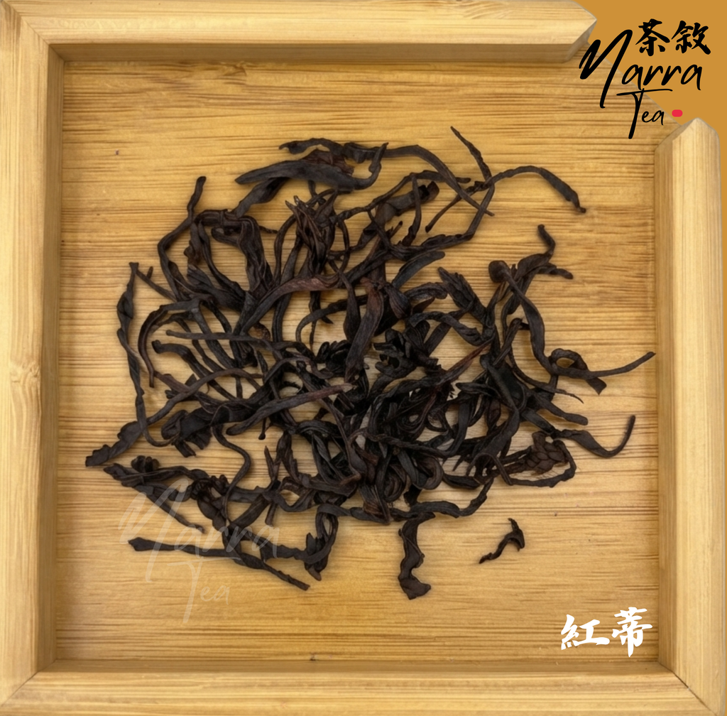 紅蒂 - 鳳凰單叢 (50克)