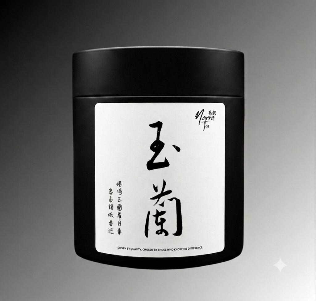 玉蘭香  - 鳳凰單叢 (50克)