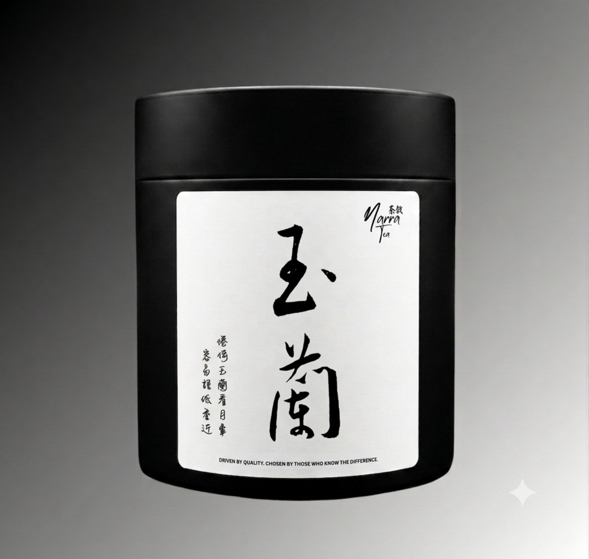玉蘭香  - 鳳凰單叢 (50克)
