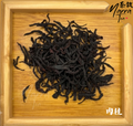肉桂香 - 鳳凰單叢 (50克)