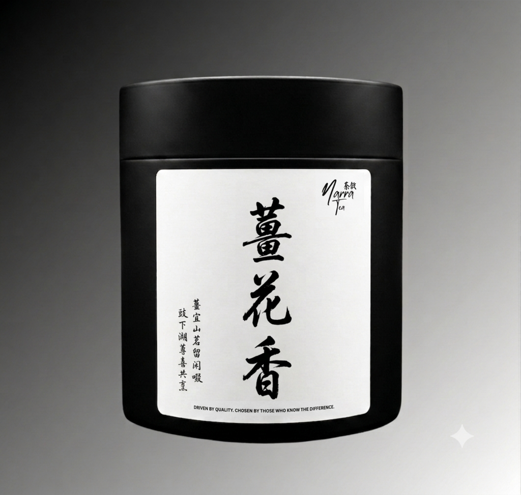 薑花香 - 鳳凰單叢 (50克)
