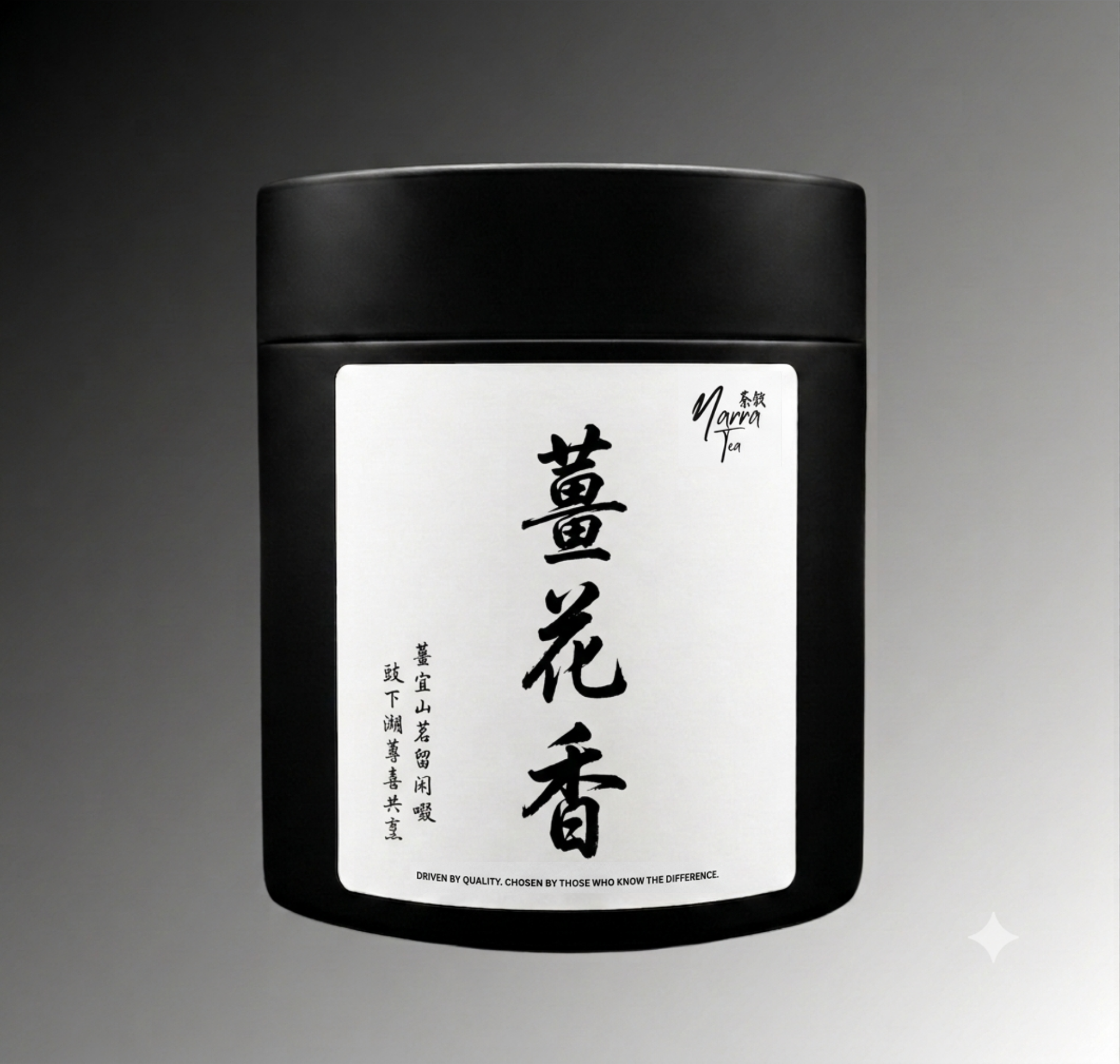 薑花香 - 鳳凰單叢 (50克)